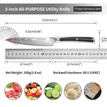 Sharp 5-inch VG10 Damascus Kitchen Knife #3