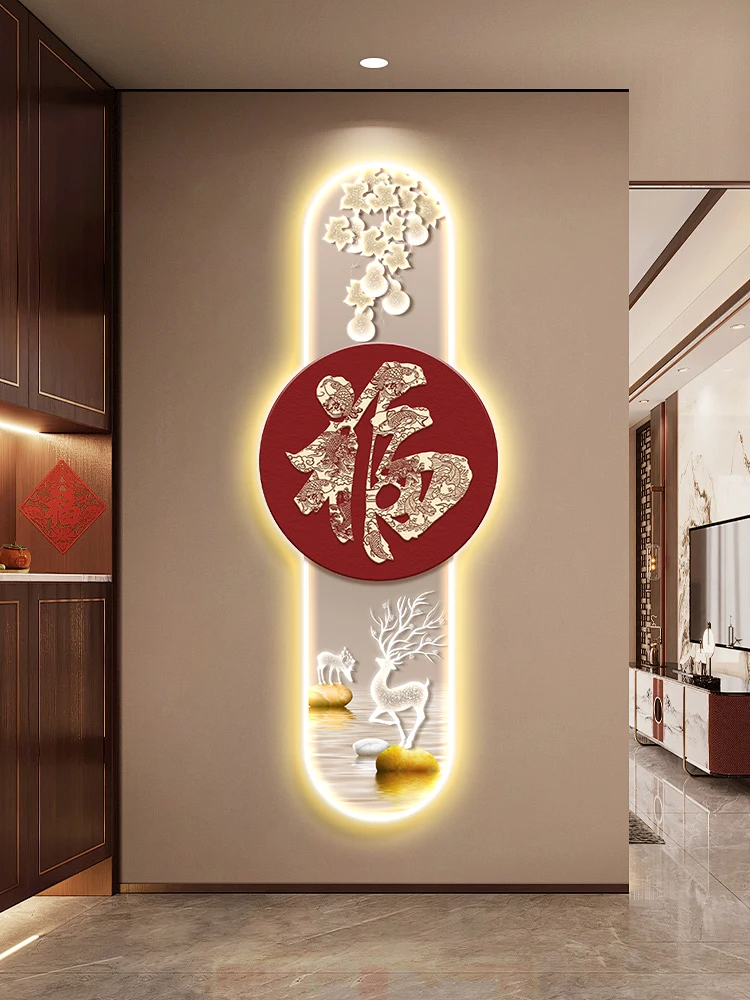 Entryway decoration painting creative lucky character glowing lantern painting new Chinese style wall painting light