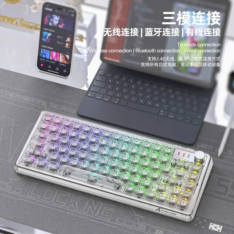 K75RGB wireless mechanical keyboard, Bluetooth transparent gasket hot swappable keyboard