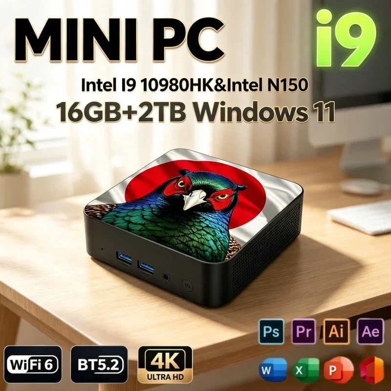 高性能ミニpc-インテルi9‑10980hk-n150-16gb-ram-1tb-2tb-wifi-6-bt52-ポータブル-ゲーミング-オフィス-小型デスクトップコンピューター
