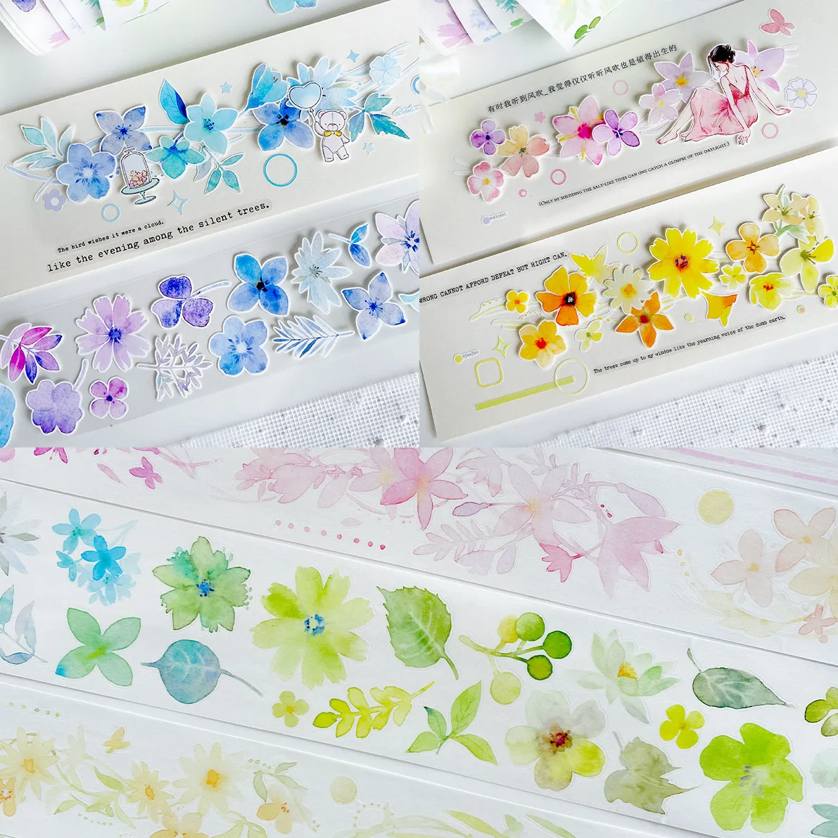 New Cutting Die Flower Flower Leaf Leaf Branches Strips Dot Line Light Retro Journal Washi Tape Sticker