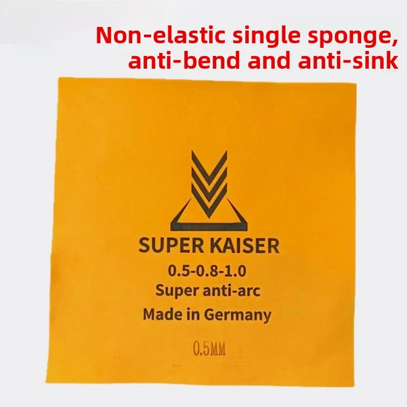 

Сверхлегкая супер императорская губка для мяча для настольного тенниса, длинная резиновая специальная противодуговая раковина, неэластичная профессиональная весло для понга