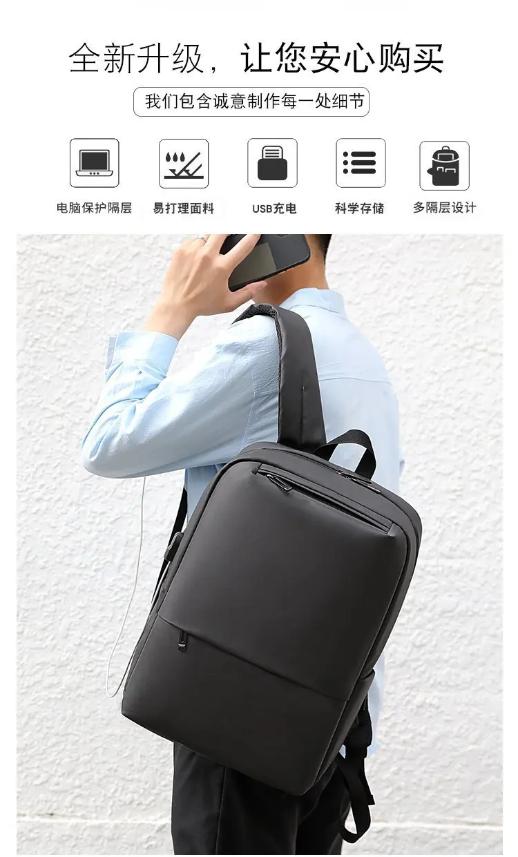 15.6-Inch Laptop Backpack for Men,High-End Commuter Bag for Work&Travel,Durable Daypack with Padded Compartment,Carry-On Luggage