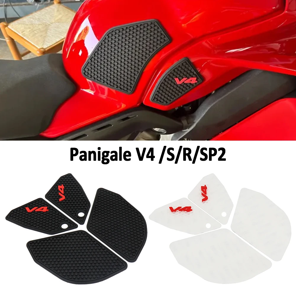 

Для Ducati Panigale V4 накладки на топливный бак, противоскользящая наклейка на топливный бак, наклейка Panigale V4S V4 S R SP2 2022 2023
