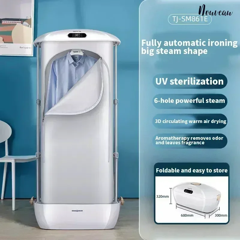 

220V Electric Clothes Dryer Foldable UV Iron Steam Multi-function Automatic Ironing Machine Smart Remote Control