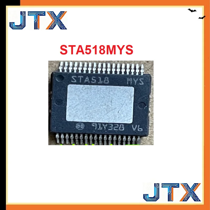 2PCS/LOT Audio Power Amplifier Chip IC STA518 STA518MYS SSOP-36