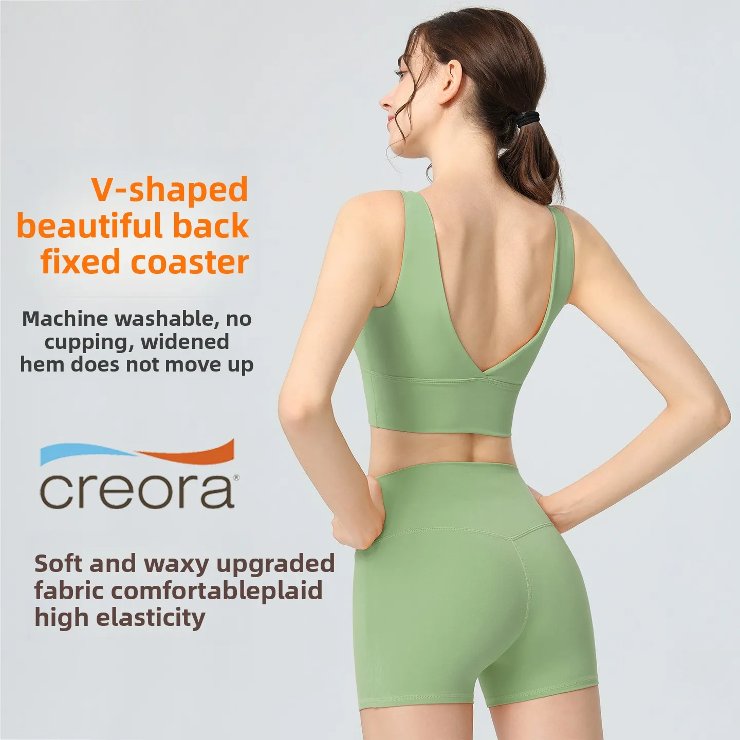 Women's V-Neck Yoga Sports Bra High-Impact Fitness Running Bra Set Anti-Sagging Soft Support Coaster Fixed Support