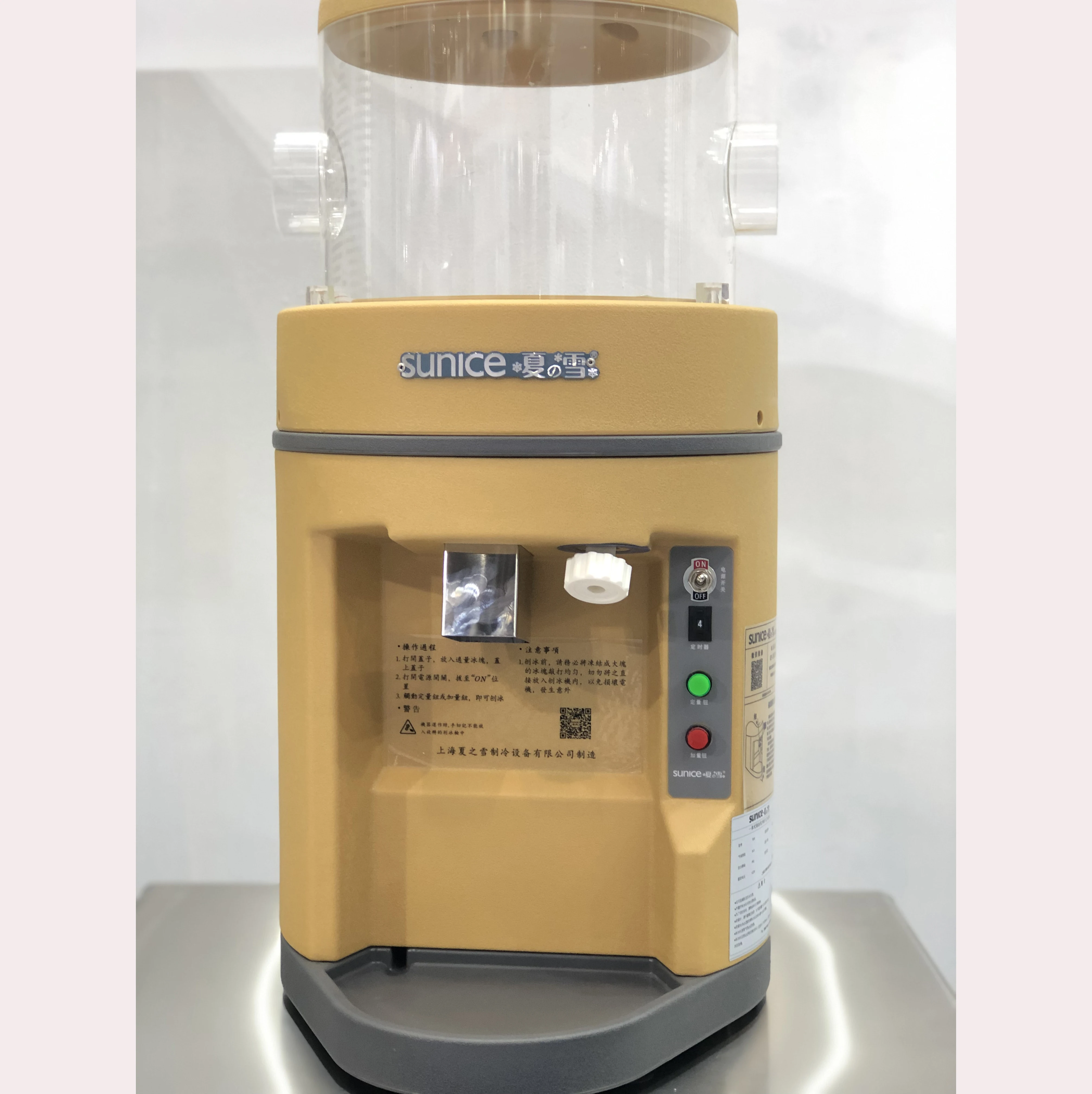 High quality commercial snow ice shaver machine,ice shaver machine,ice shaver