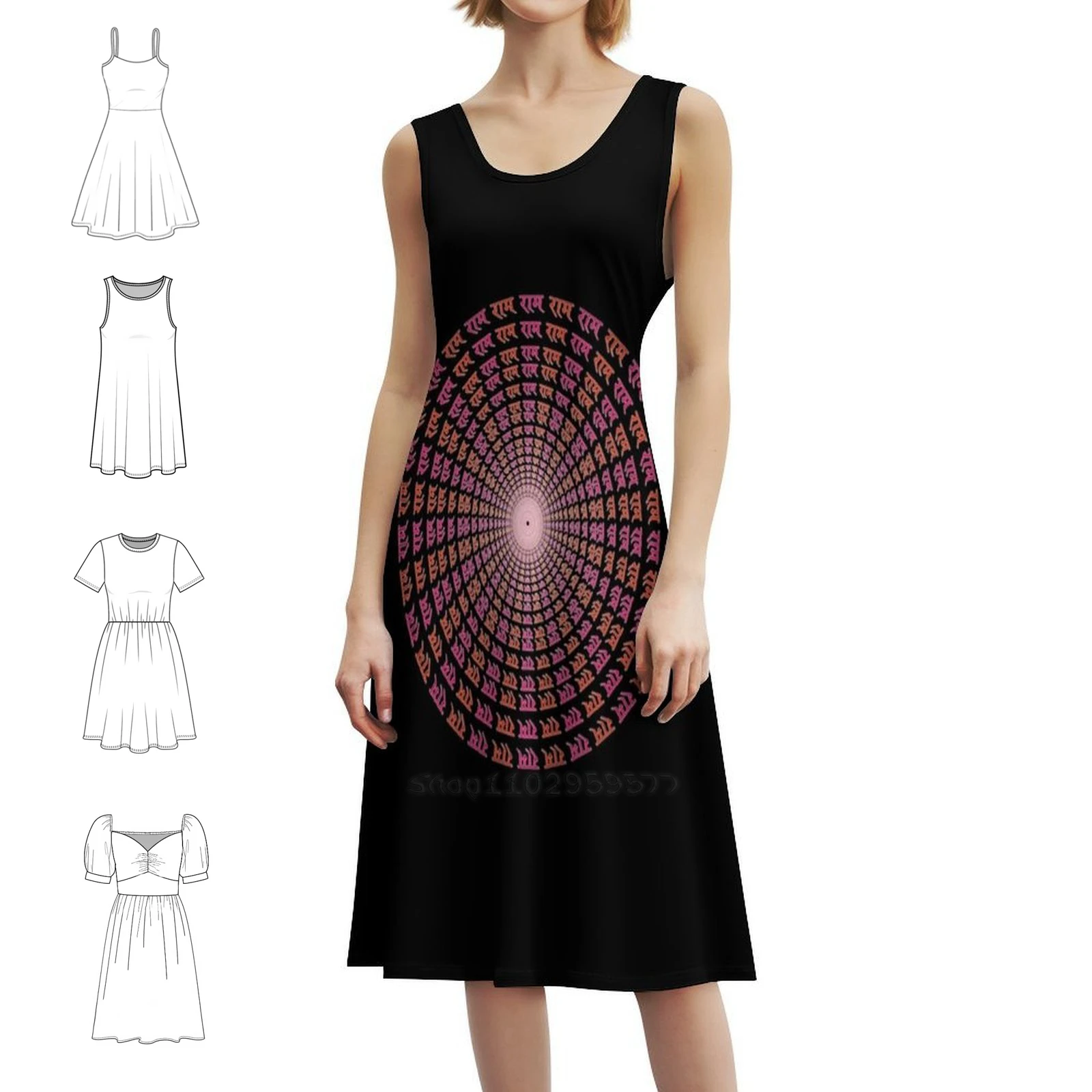 Ram Naam Mantr Boho… - image