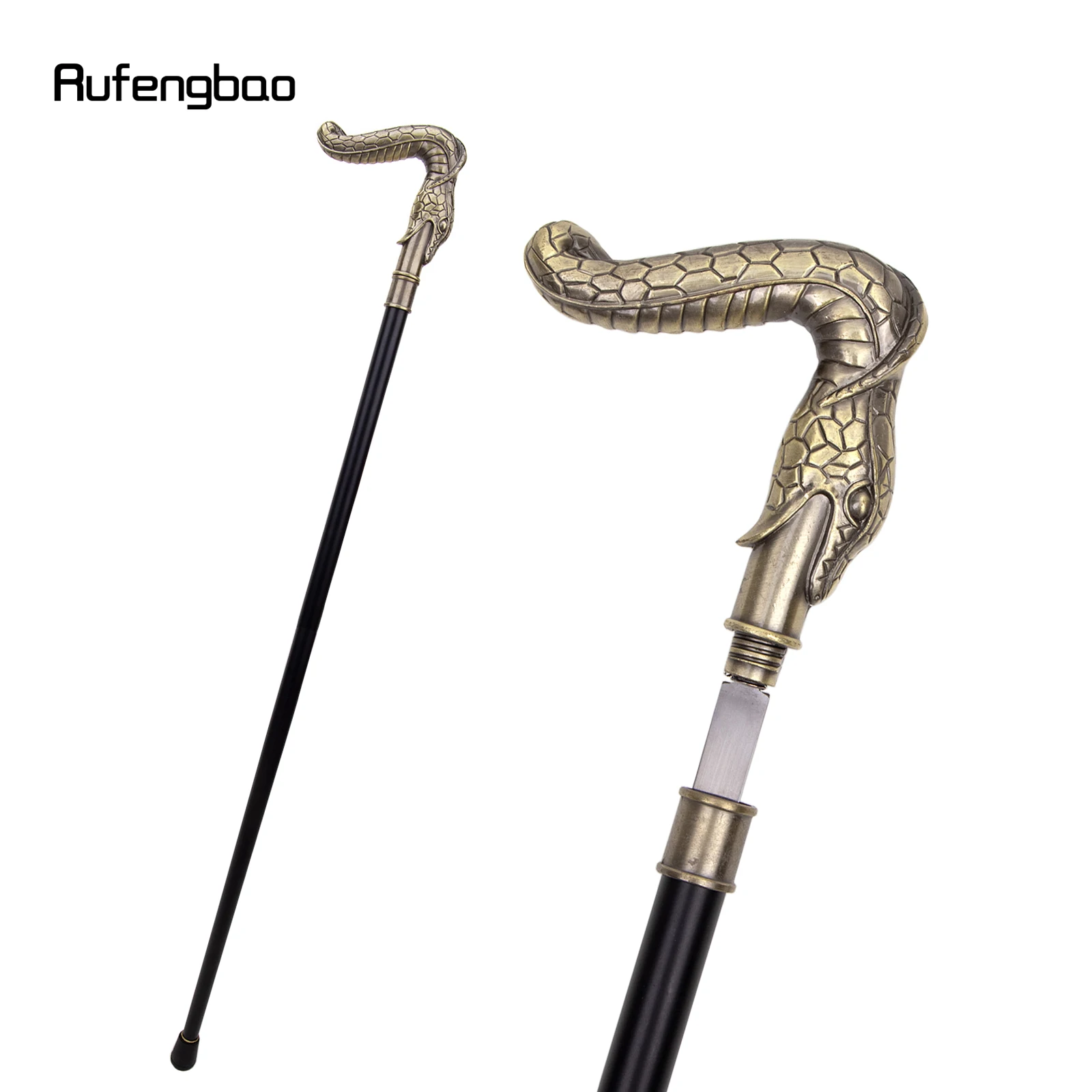 Coppery Snake Single Joint Walking Stick with Hidden Plate Self Defense Fashion Cane Plate Cosplay Crosier Stick 93cm