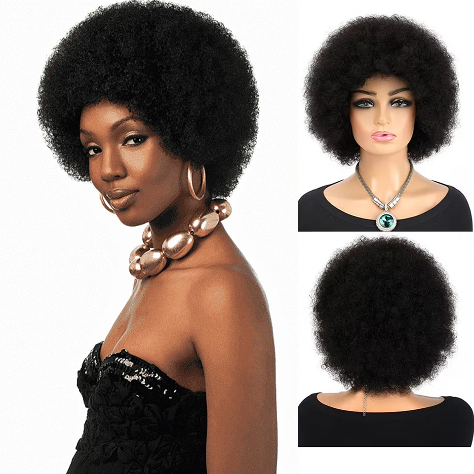 

Soft Afro Kinky Curly Hair Black Human Hair Wigs for Black Women Short Afro Wig Large Bouncy and Soft Natural Wigs for Women