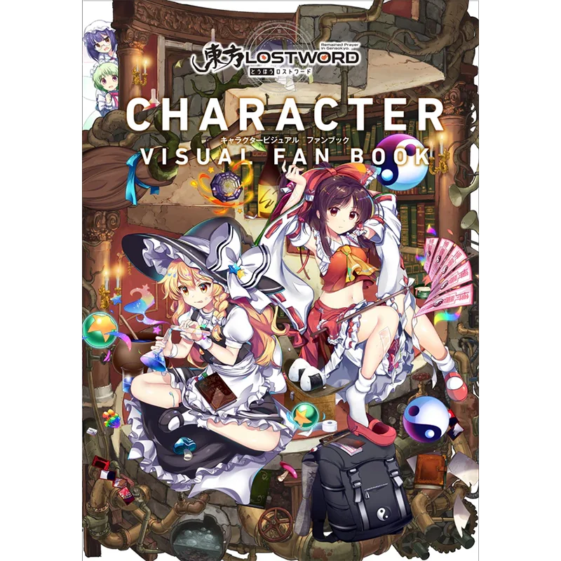 Pre-order Touhou LostWord Character Visual Fan Book Japanese Original Game Artbook Japan Import Official Authentic