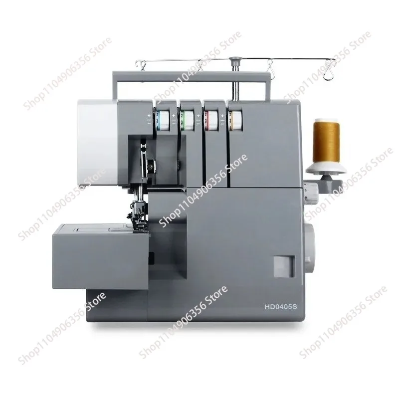 for HD0405S Home Multi-function Overlock Machine Overlock  2/3/4 Thread Eat Thick  Sewing Machine