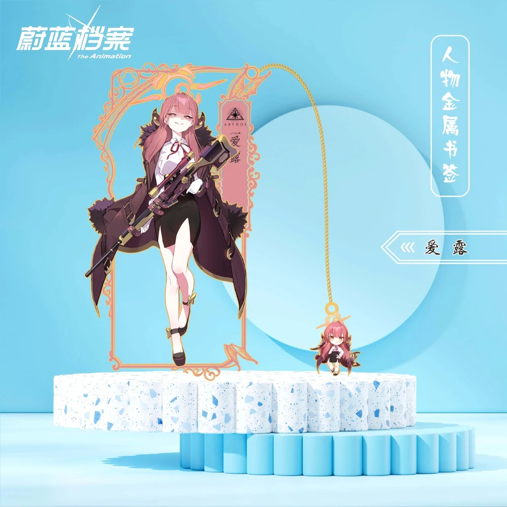 Anime Blue Archive The Animation Cosplay Sunaookami Shiroko Takanashi Hoshino Metal Bookmark Props Cards Accessories Gift