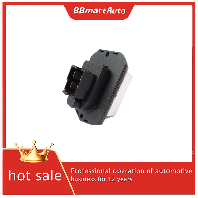 

LR031677 Резистор обогревателя для Land Rover Discovery LR3 LR4 Range Rover Sport Jaguar