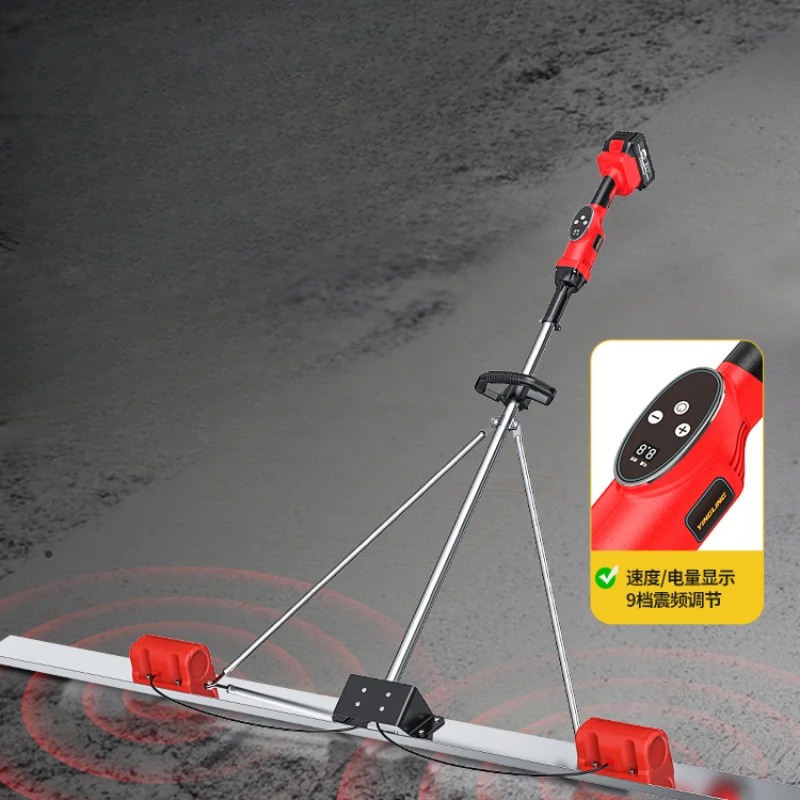 120cm 21V Electric Concrete Polisher level Floor Vibration Ruler Mortar Vibrator Screed Concrete Leveling Machine with battery