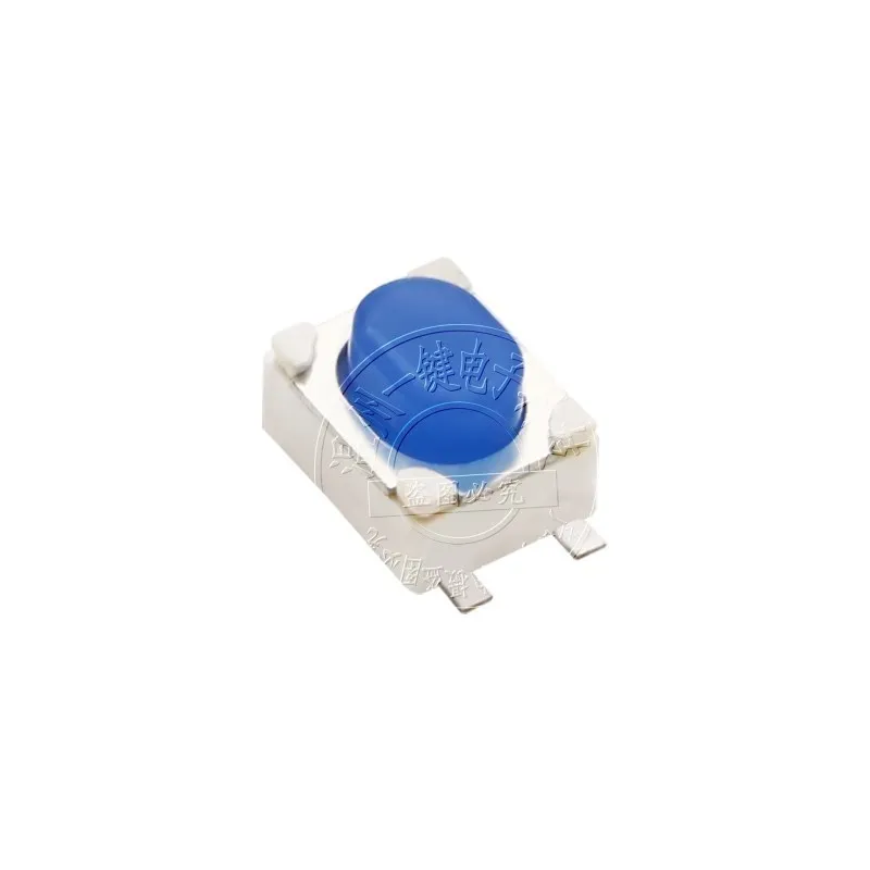 10PCS TS-A017B Touch Switch 4 Feet Flat Foot Silicone Blue Head Button Car Key Remote Control Button 3*4*2.5