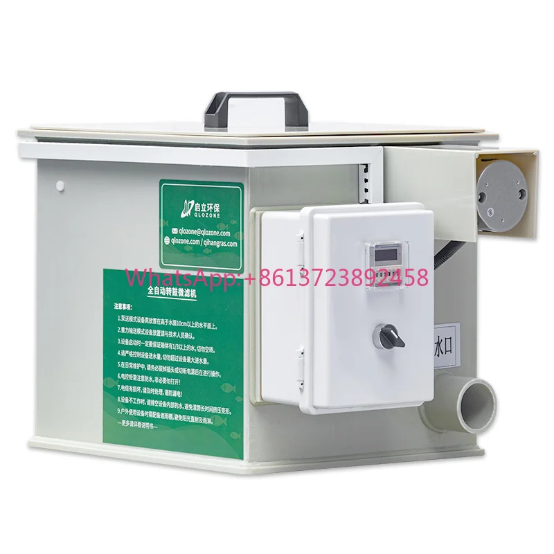 QihangRAS Aquaculture Fish Pond Filter Aquarium Fish tank Micro Screen Drum Filter 5m3/h Mini Rotary Drum Filter for Koi Pond