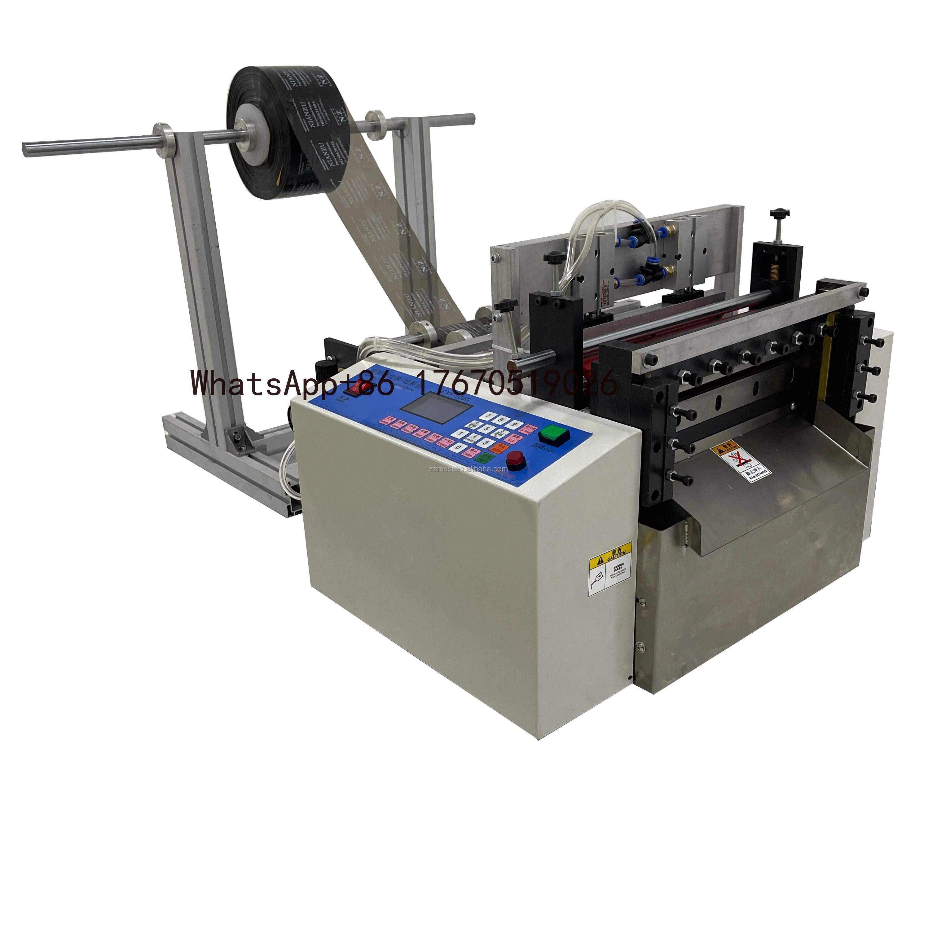 2026-Automatic Side Seal Machine High-speed PP PE OPP BOPP Plastic Film Side Sealing Bag Making Machine