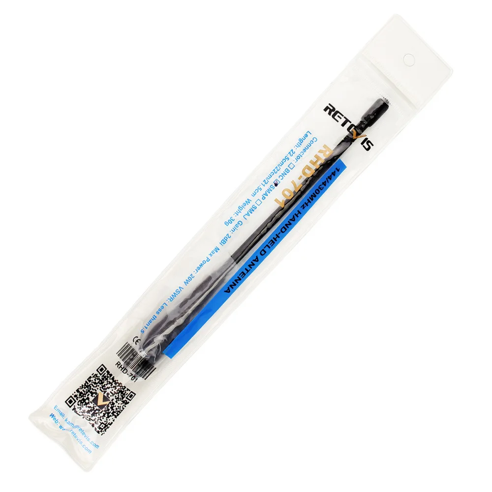 Portable Signal Antenna For Retevis RHD 701 Walkie Talkie High Gain Dual Band SMA Female Connector Radio Equipment Accessory