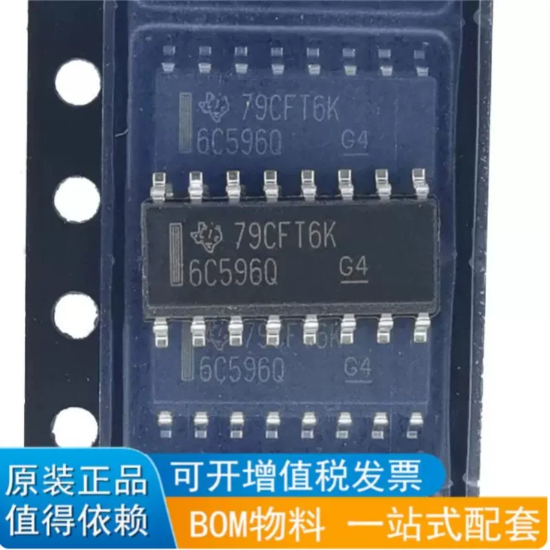 10PCS TPIC6C596DRQ1 Automotive 8-Bit Power Shift Register SOIC-8 High Side Driver Serial In Parallel Out IC New Original