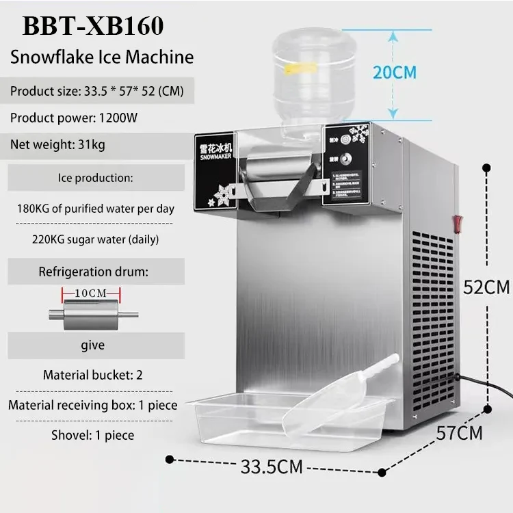 Tabletop Snow Ice Maker Machine Milk Snowflake Cream Fine Snow Ice Machine Electric Snowflake Ice Cream Machine
