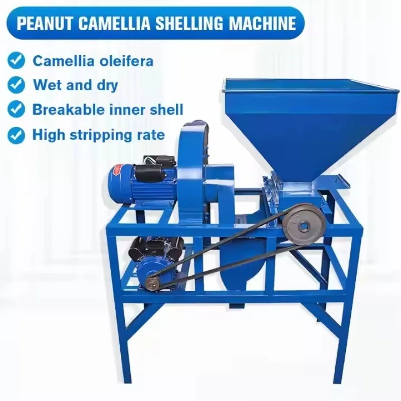 Peanut Sheller Peanut Shelling Machine Ground Nut Husking Hulling Machine