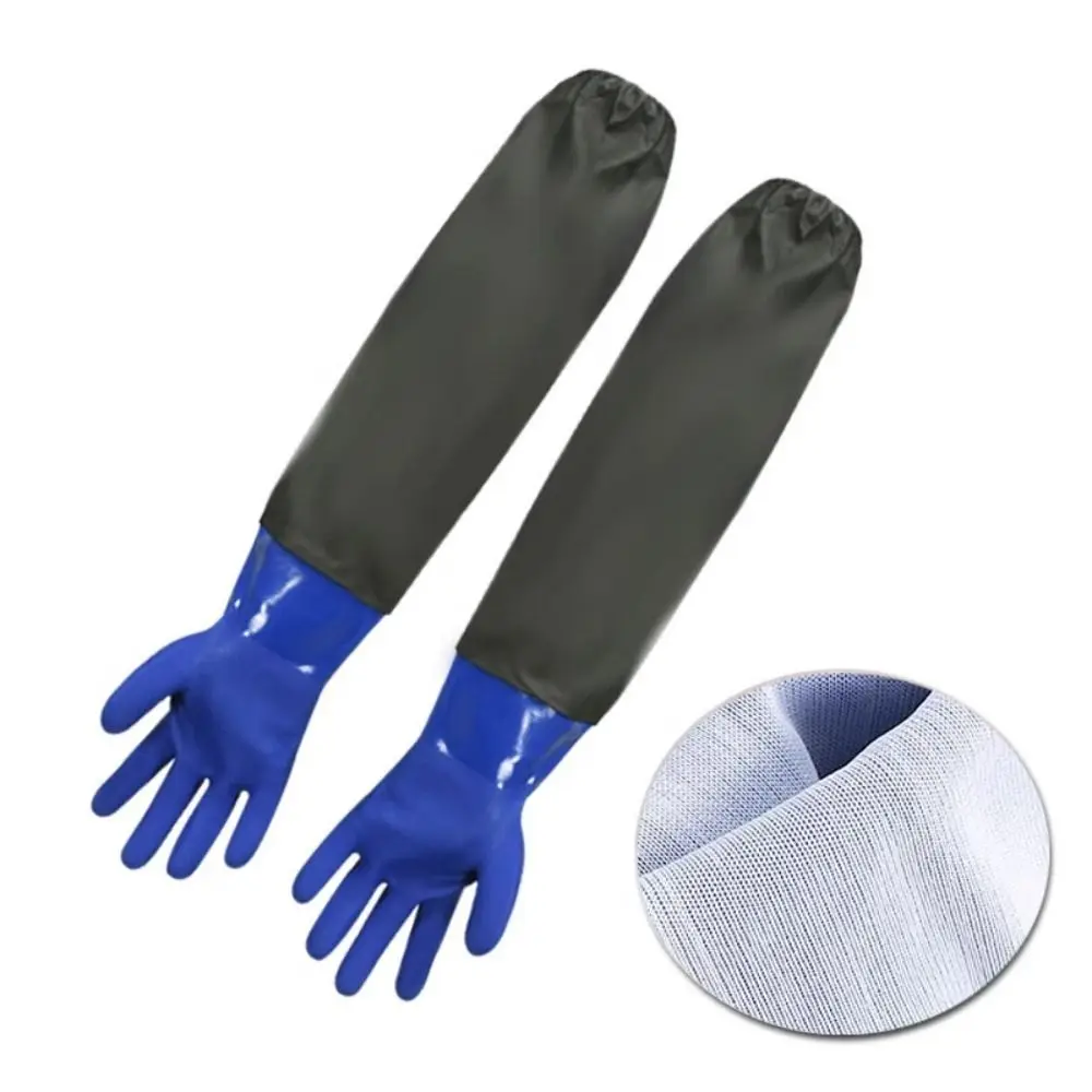Heavy Duty Long Rubber Gloves 70cm Thickened Drain Cleaning Gloves Waterproof Velvet Lining Work Safety Gloves Gardening