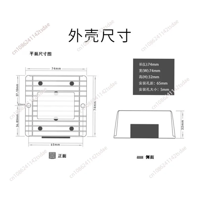 20A MPPT Solar Charge Controller 300W, 12V 24V Synchronous Step Down Rectifier PV Battery Charger