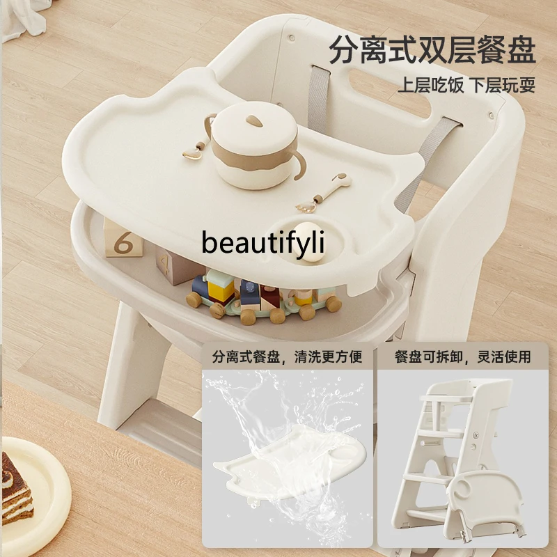 Baby Dining Chair Children's Growth Chair Baby Home Dining High Dining Chair Multifunctional