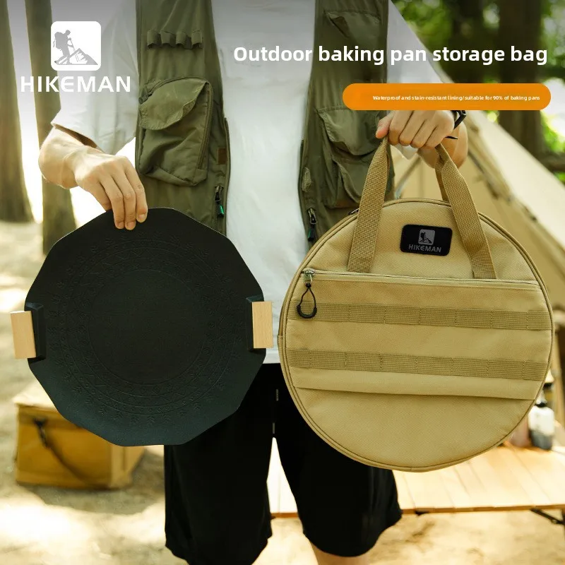 

Сумка для хранения сковороды, сковорода для барбекю на открытом воздухе, прочная ткань Оксфорд, сумка для предотвращения столкновений, противень до 43 см