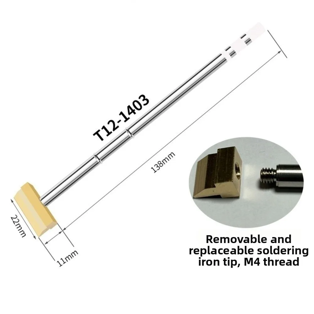

Латунное паяльное жало-лопатка T12 для быстрого нагрева, с гладким покрытием для легкого прилипания припоя, съемное