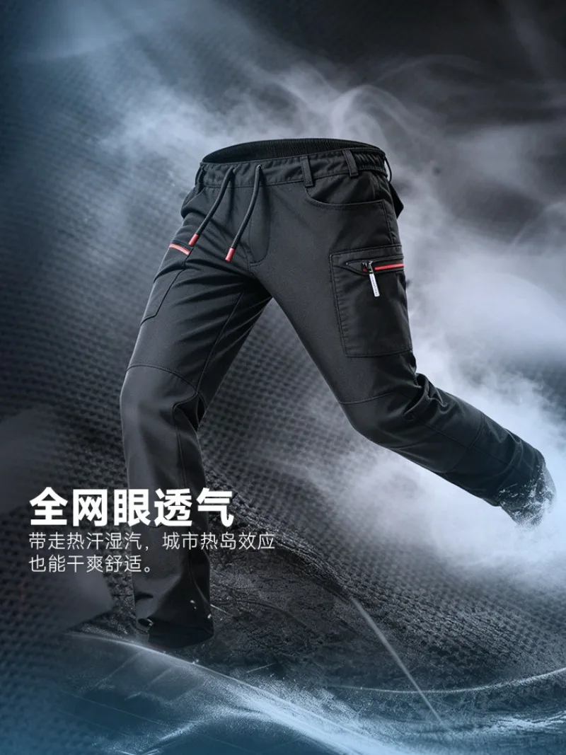Saiyu Breathable Mesh Motorcycle Pants Summer Wear Resistant CE Protective Riding Trousers Men Women Commuter