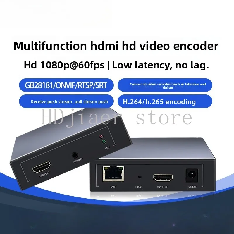 

HDMI encoder, decoder, live stream ONVIF computer cashier screen recording monitoring NVR LITE version