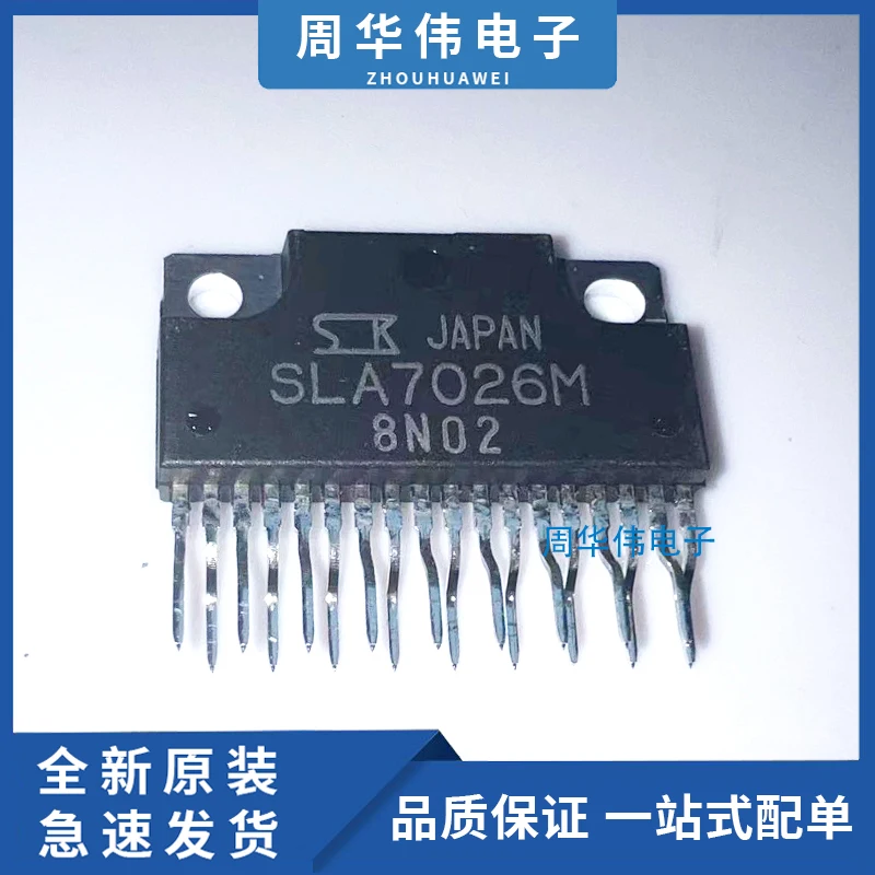 

SLA7026M SLA4051 SLA6020 SLA5046 SLA7078MPR SLA4070 SLA7072MR SLA6868MH SLA7033M