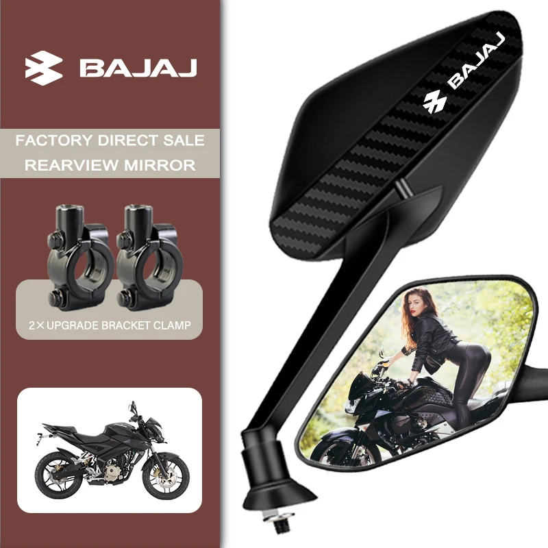 2 шт./пара антибликовые выпуклые зеркала заднего вида для мотоцикла, вращающиеся 8 мм для Bajaj Dominar 400 Dominar250 Pulsar 200 NS 200 RS AS 2 шт./пара антибликовые выпуклые зеркала заднего вида для мотоцикла, вращающиеся 8 мм для Bajaj Dominar 400 Dominar250 Pulsar 200 NS 200 RS AS