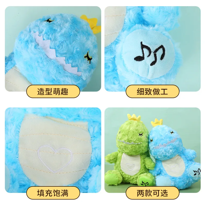 Atmungsaktives, leuchtendes Dinosaurier-Plüschtier, weiches, leuchtendes Stofftier, beruhigender Schlafbegleiter für Kinder, Babys, beruhigender Schlafenszeitkomfort