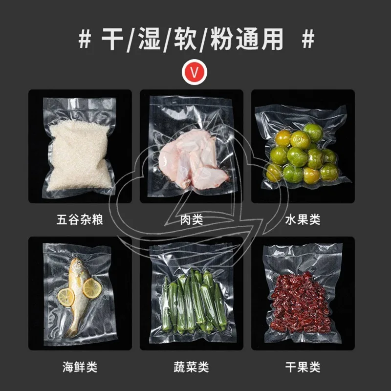 Household Mini Vacuum Sealer Dry Wet Dual Use Food Packaging Fresh Keeping Plastic Sealing Machine