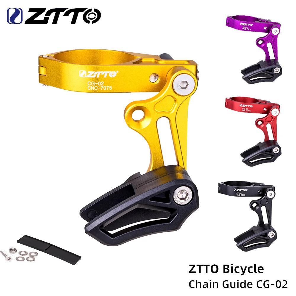 ZTTO سلسلة دراجات دليل CNC سلاسل الإطار حامي غطاء 1XSystem 31.8 مللي متر 34.9 مللي متر المشبك دراجة هوائية جبلية اكسسوارات مكونات الجبلية #2