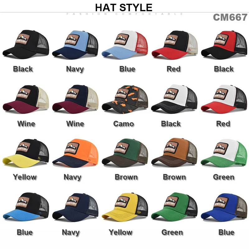 Marken-Netzstoff-Baseballkappe mit Buchstabenstickerei für Damen und Herren, Snapback Sonnenschutz Outdoor Sonnenhut, Dad Trucker Hut, Designer-Kappe – Detail 1