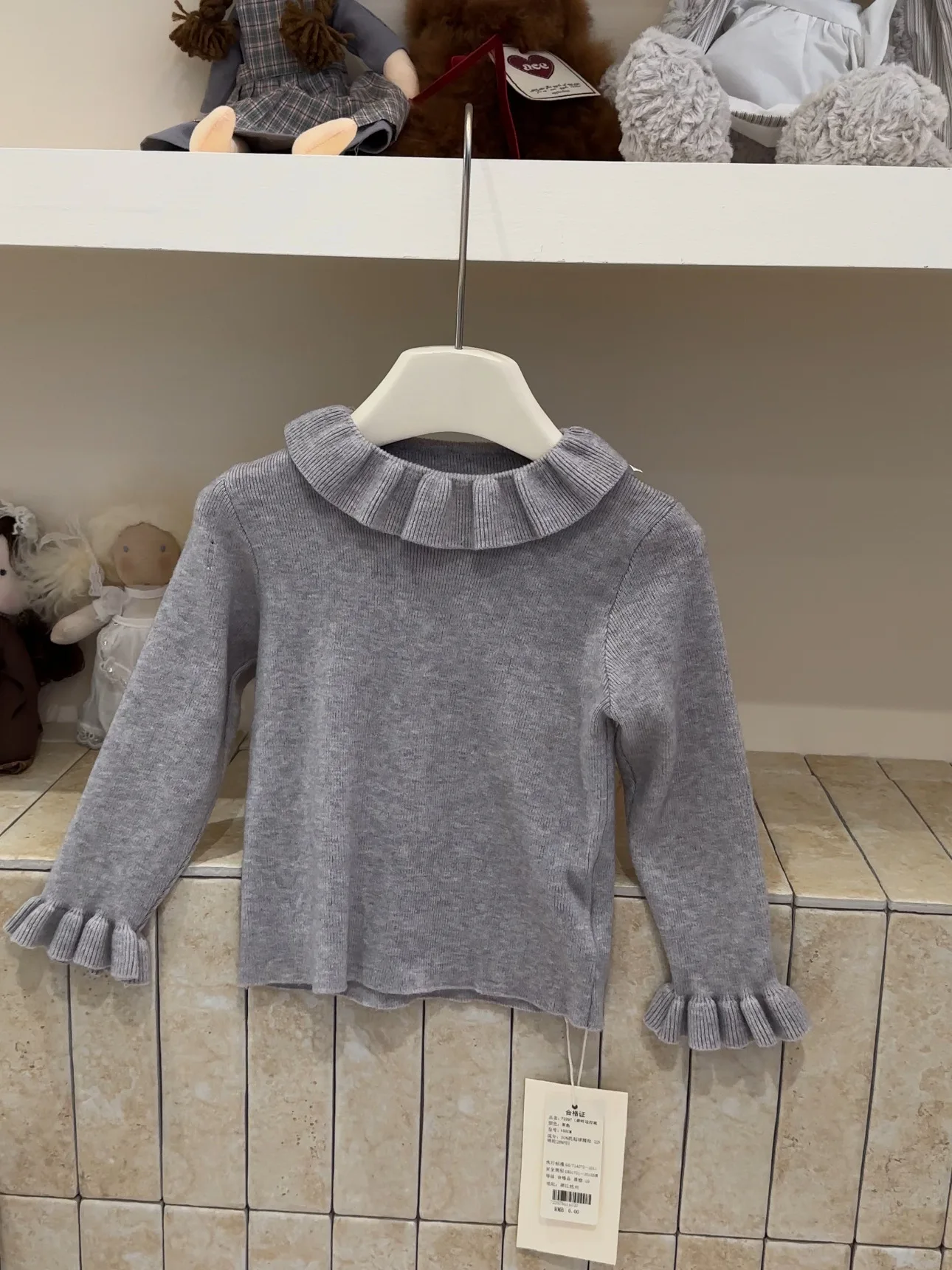 Children's Clothing Girls' Bottoming Shirt 2025 Autumn New Ruffle Edge Neckline Children's Sweet Top