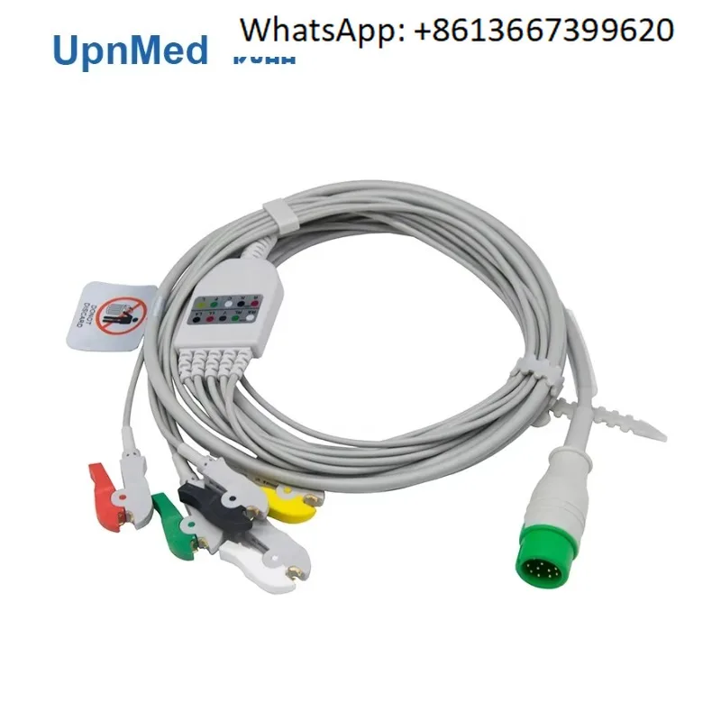 

3-х лед-ад 5-лед ЭК-г кабель с проводами