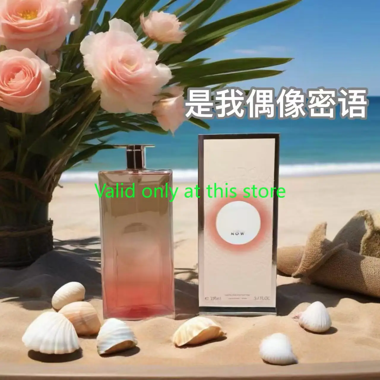 عطر أصلي فاخر 100 مل له ولها، عطر روز الفاوانيا الممتاز. عطر أو دي للجنسين يدوم طويلاً #3