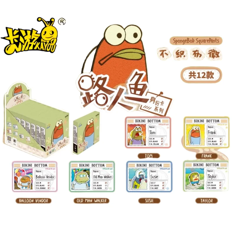 

Официальная лицензия Kayou SpongeBob Bikini Bottom Street Mermaid ID Card Series Значок из нетканого материала Оригинальная коллекционная карта