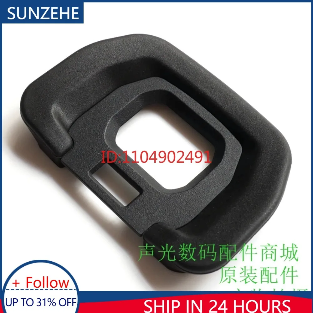 Совершенно новые оригинальные запасные части для камеры Panasonic DC-GH5 GH5S с наглазниками Совершенно новые оригинальные запасные части для камеры Panasonic DC-GH5 GH5S с наглазниками