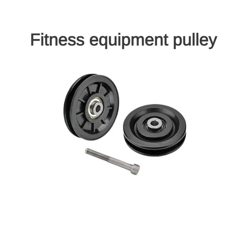 Nylon Bearing Pulley Wheel Round Fitness Pulley Wheel Bearing Replacements Gym Equipment Parts For Fitness Equipment