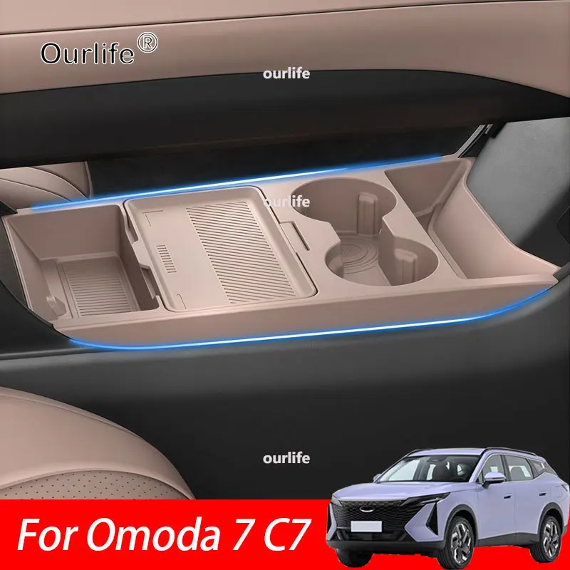 מגש ארגון לקונסולה המרכזית ל-Omoda 7