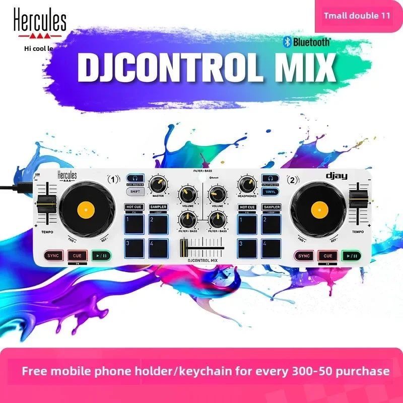 Hercules/Hi Cooler MIX Digital DJ Portable Controller, Starter Player