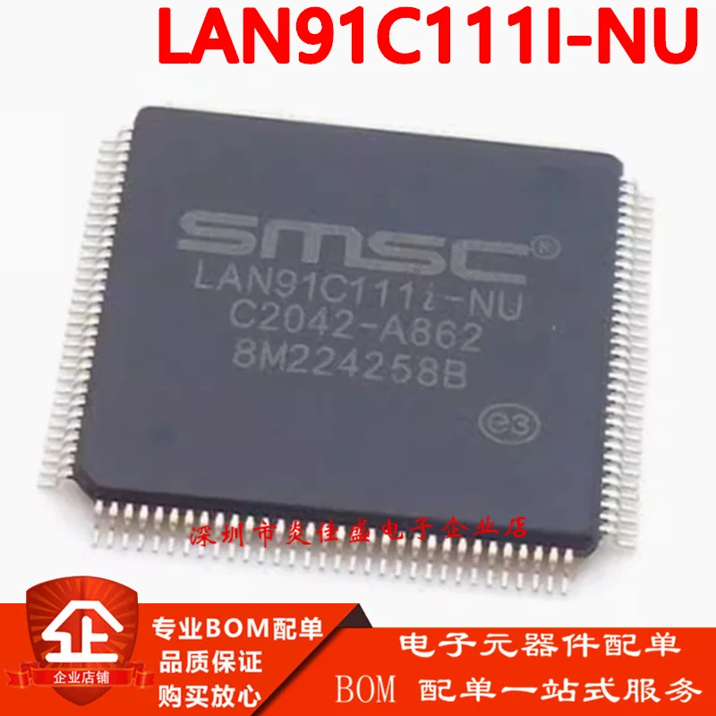 1Pcs/Lot LAN91C111-…