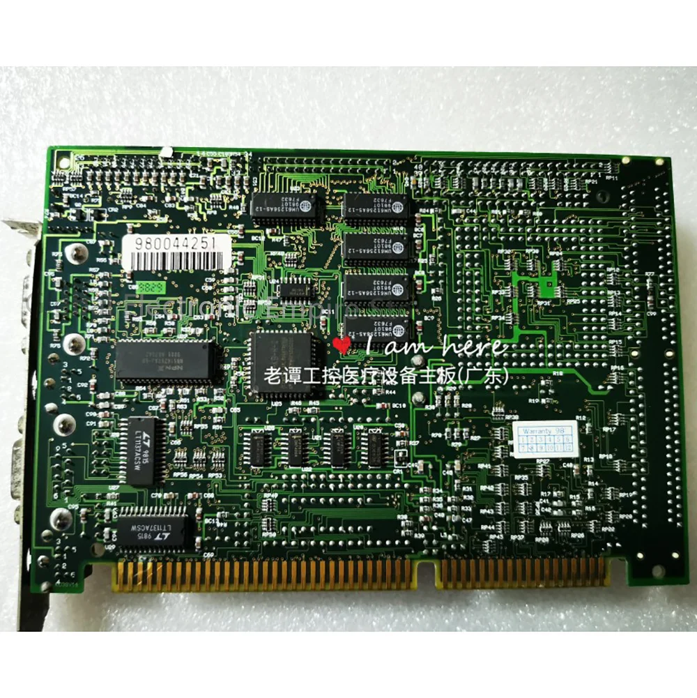 Controle Industrial Motherboard, IEI Motherboard, SSC-5x86, HVGA, Rev: 1.4/1.5